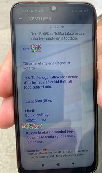 Kuvatõmmis.