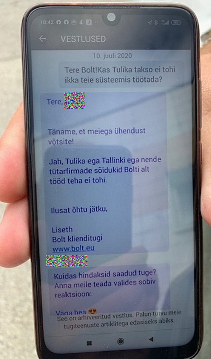 Kuvatõmmis.